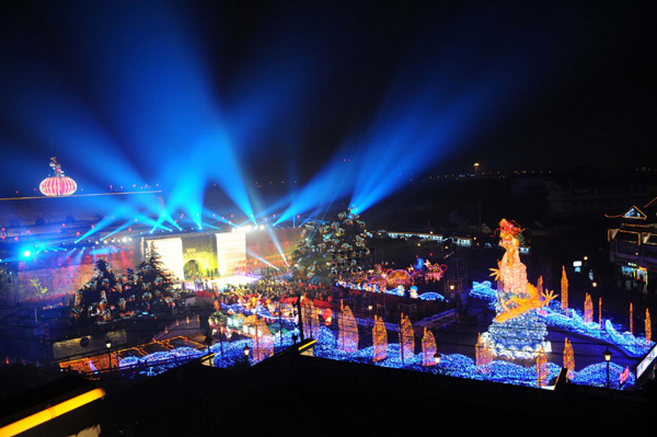 Festive Lantern Fair Lights up E China_1
