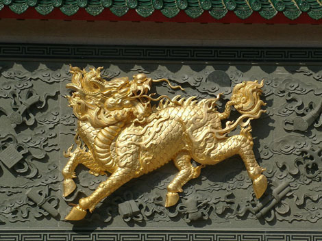 Magical Chinese Unicorn Qilin_2