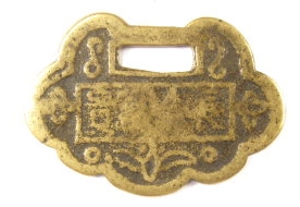 Ancient Chinese Lock Charms_4