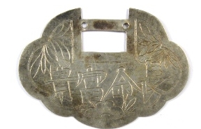 Ancient Chinese Lock Charms_5