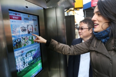 City24/7 Selects LG Interactive Touch-Screen Monitor for Digital Signage