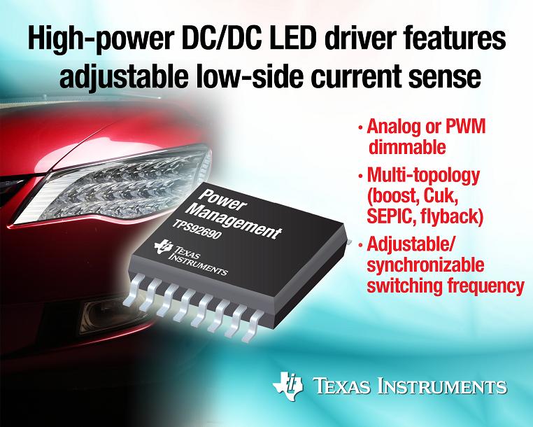 TI Introduces High-Power LED Driver for Automotive and General-Purpose Area Lighting