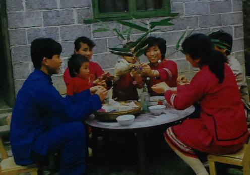 China's Minority Peoples - The Maonans_2