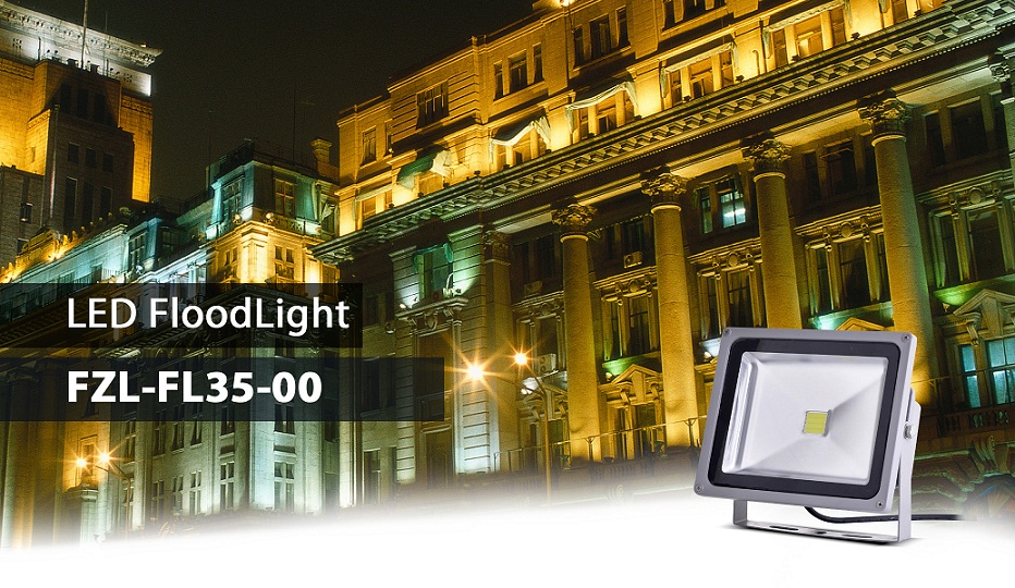 FZLED Introduces 35W Flood Light for Garden, Home and Office