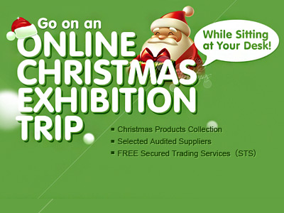 Want to Go on a Christmas Exhibition While Sitting at Your Desk?_1