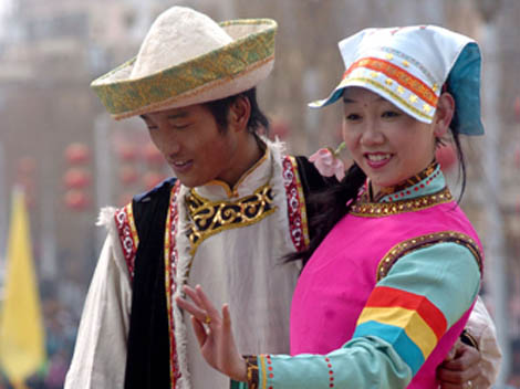 Lover's Day in Tu Ethnic Group: Sing out Your Love