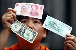 China Lifts Control Over Financing Institution Lending Rates