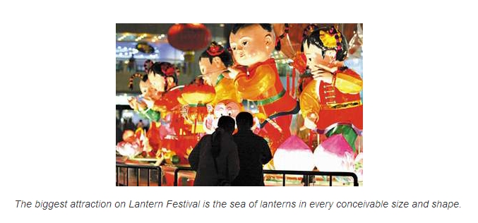 Lantern Festival: Yuan Xiao_2