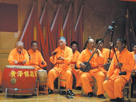 Shengzhou Chuida (Wind and Percussion Music)_1
