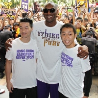 Nike China Hosts Kobe Bryant to Inspire Young Athletes