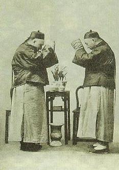 Hands Folded in Front to Greet - Saluting with Folded Hands