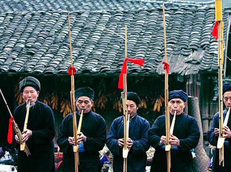 Ancestor Worship of Miao Ethnicity_1
