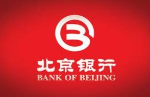Beijing Bank President Nomination Rejected