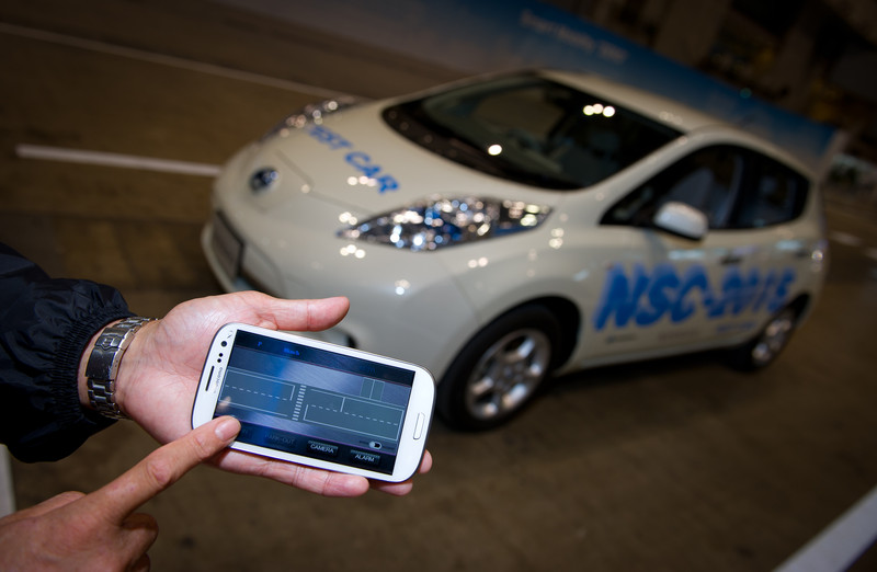 Nissan unveils prototype NSC-2015 self-driving EV in Japan