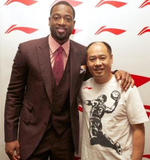 Li-Ning & NBA Star Dwyane Wade Launch New Apparel Brand