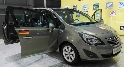 Opel Introduces New Meriva MPV for Chinese Market