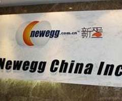 Newegg Thinks Highly of China Market
