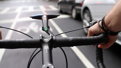 U. S. Company Launches Smart LED Bike Navigation Project