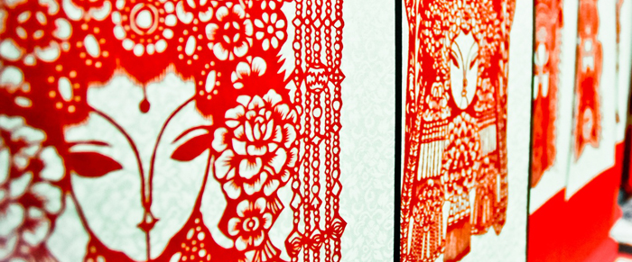 The Beauty of Chinese Paper Cutting