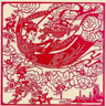 The Beauty of Chinese Paper Cutting_7