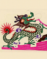 The Beauty of Chinese Paper Cutting_16