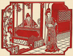 The Beauty of Chinese Paper Cutting_21