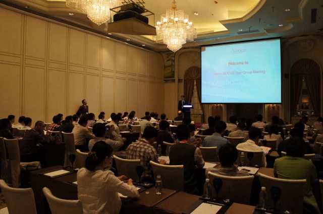 More Than 80 LED Manufacturers Attended Veeco's Mocvd User Meeting in Guangzhou