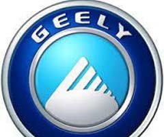 Goldman Sachs Quit Geely Auto