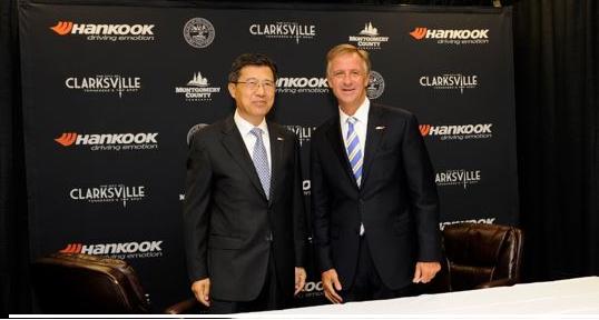 Hankook Tire to Establish $800m Tire Manufacturing Plant in US