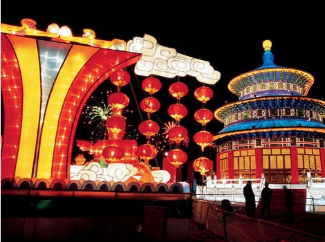 Lantern Festival Facts and Customs