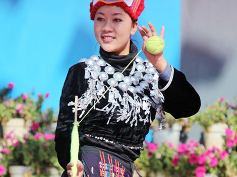 Birth Ceremonies of The Jingpo Nationality