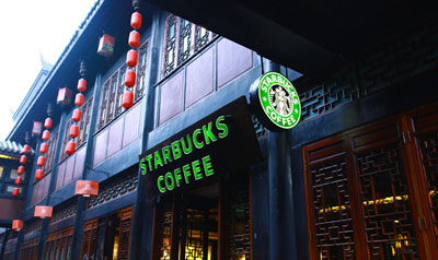 CCTV: Chinese Pay Higher Price for Starbucks Coffee