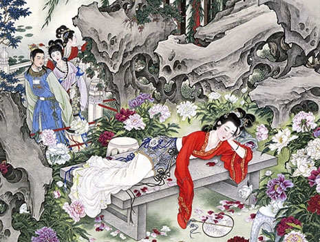 Chinese Philosophy of Beauty