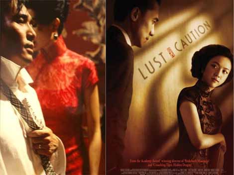 Chinese Culture and Art in Movie: The Past and Present of Cheongsam (Qipao)