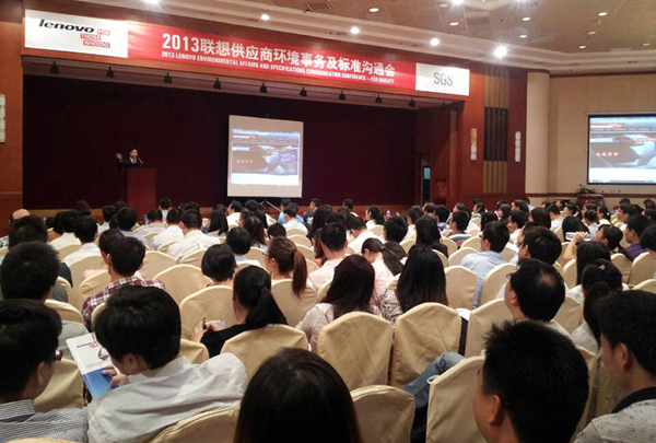 Lenovo and SGS to Jointly Promote Full Material Declaration in Electrical & Electronic Industry