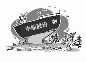 Recession in China Shipbuilding Continues