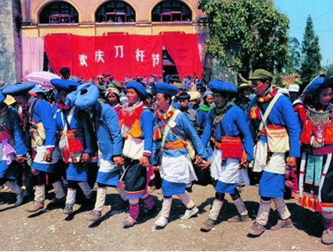 The Knife-ladder-Climbing Festival of Lisu Ethnic Group_1