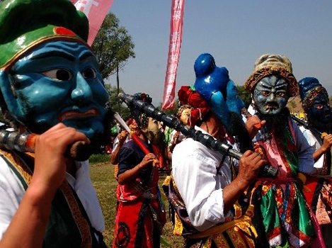 Nadun Festival of the Tu Minority