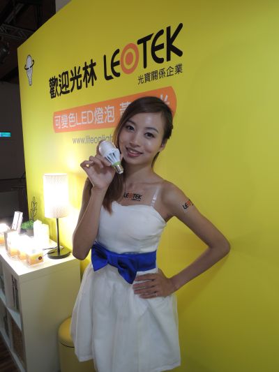 Leotek Aims for Larger Market Share in Taiwan with Tunable Color LED Bulbs_1