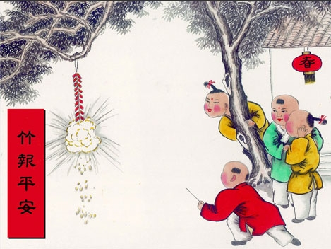 Top 10 Things to Do During Chinese Spring Festival