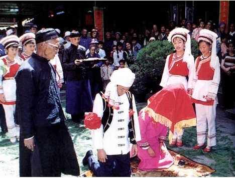Wedding Ceremony of The Bai Ethnic Group: The Groom Fagged out