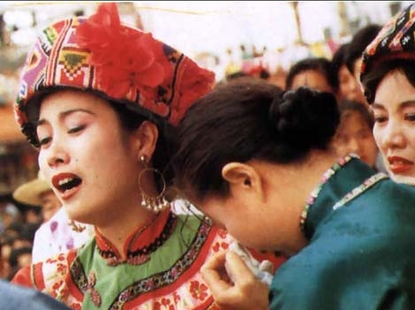 Crying Marriage! a Traditional Matrimonial Custom of Southwest China's Sichuan Province_1
