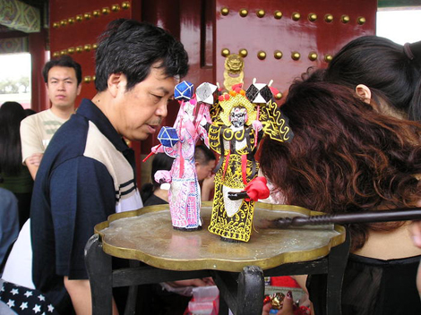 The Beijing Pig Hair Doll