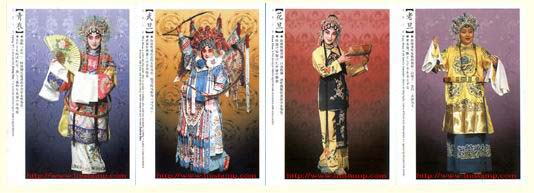 Roles in Peking Opera_3