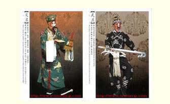 Roles in Peking Opera_5