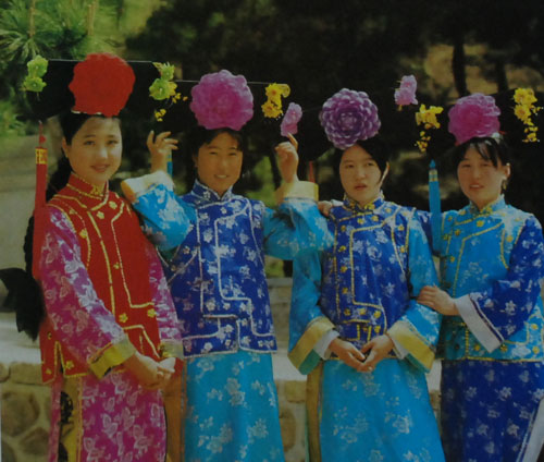 China's Minority Peoples - The Manchus_5