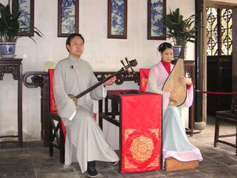 Suzhou Pingtan - A Performing Art in Wu Dialect_2