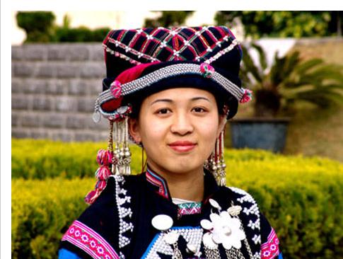 Costumes of Hani Nationality
