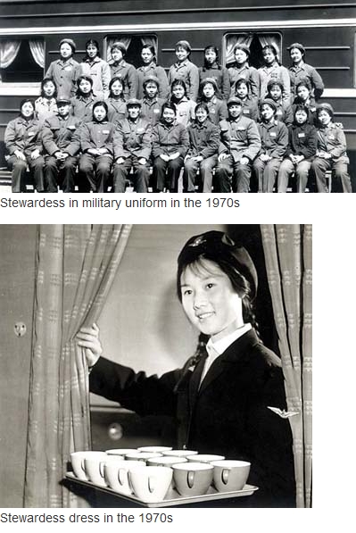 Flying to the World: Changes in the Dress of Chinese Stewardess Over the Past 30 Years_1