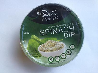 Yumis Quality Foods Recalls Deli Originals Spinach DIP Mediterranean Style